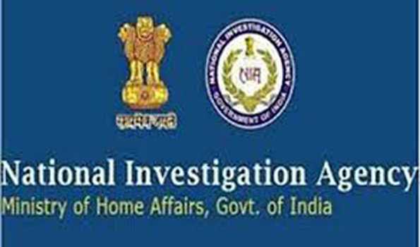 तिरुवनंतमपुरम हवाईअड्डे से एनआईए ने दो आतंकवादियों को हिरासत में लिया